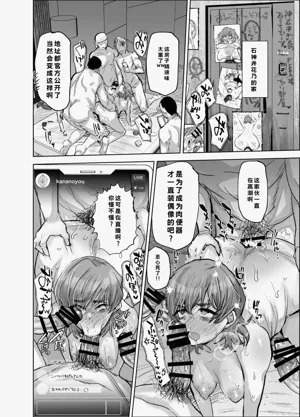 第35页图