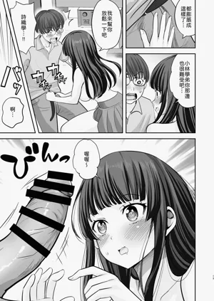 第14頁圖