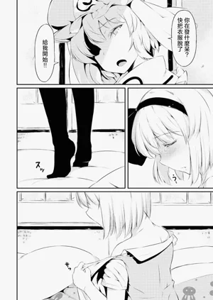 第11页图