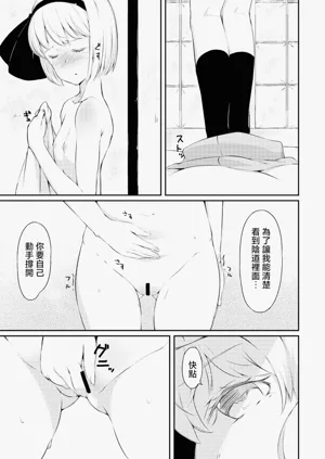 第12页图