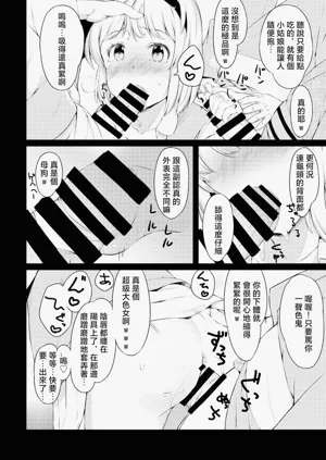第15页图