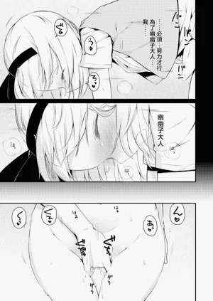 第18页图