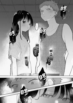 第12页图