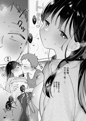 第17页图