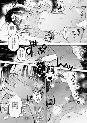 第20页图