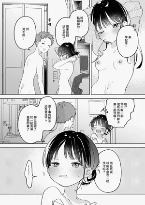 第22页图