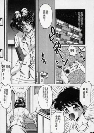第10頁圖