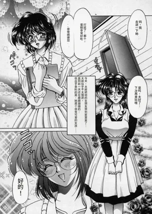 第100頁圖