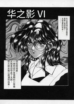 第101頁圖