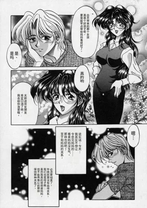 第102頁圖
