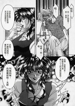 第104頁圖