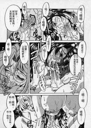第109頁圖