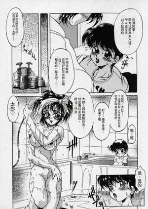 第11頁圖