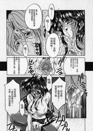 第110頁圖