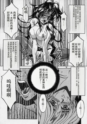 第113頁圖