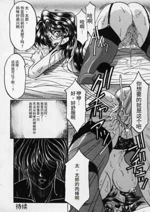 第115頁圖