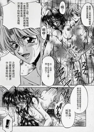 第116頁圖