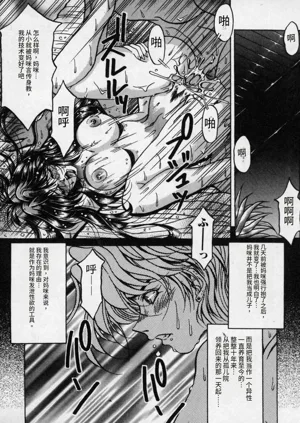 第121頁圖