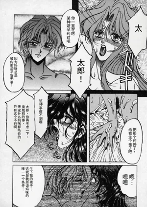 第129頁圖
