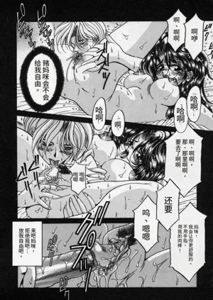 第135頁圖