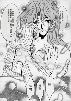 第146頁圖