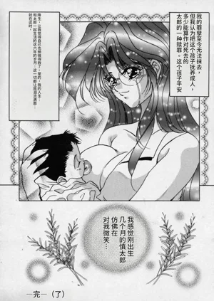 第147頁圖