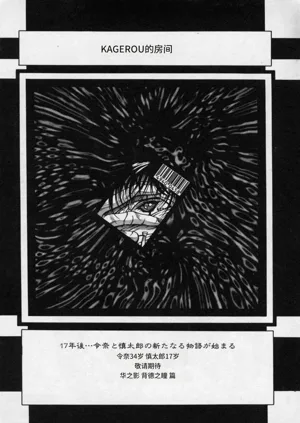 第148頁圖