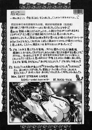 第150頁圖