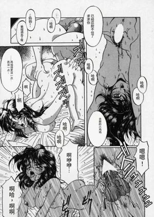 第30頁圖