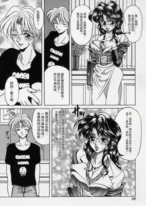 第39頁圖
