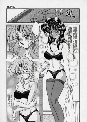 第40頁圖