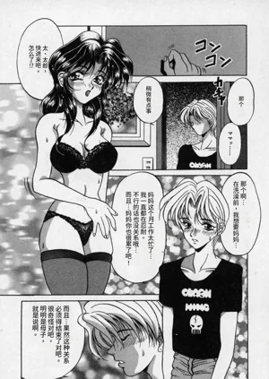 第41頁圖