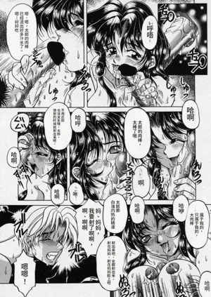 第43頁圖