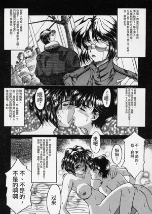 第58頁圖