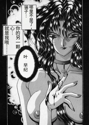 第59頁圖