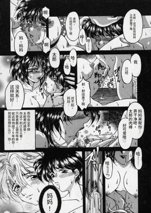 第62頁圖