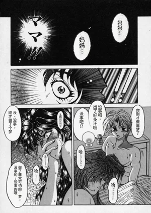 第64頁圖
