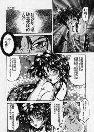 第66頁圖