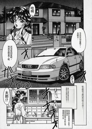 第70頁圖