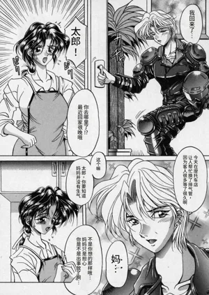 第71頁圖