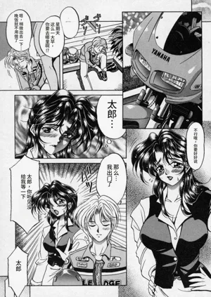 第74頁圖