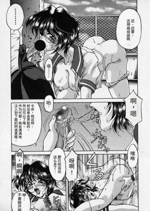 第89頁圖