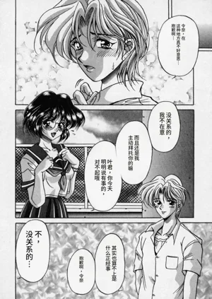 第94頁圖