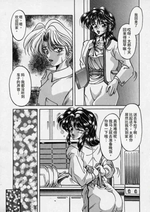 第97頁圖
