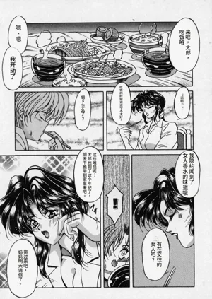 第98頁圖