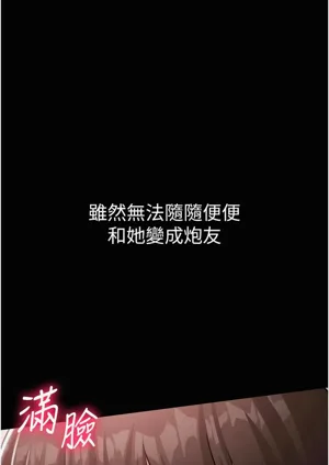 第102頁圖