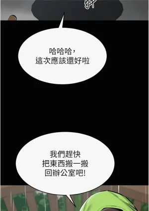 第107頁圖