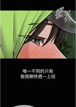 第108頁圖