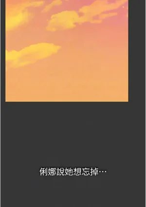 第109頁圖