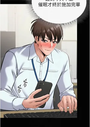 第111頁圖
